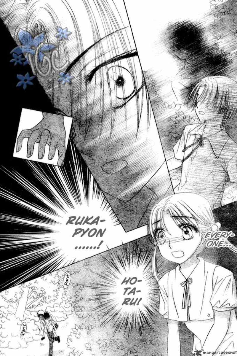 Gakuen Alice 99 4