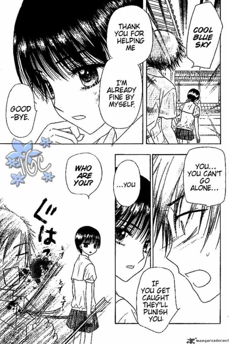 Gakuen Alice 99 7