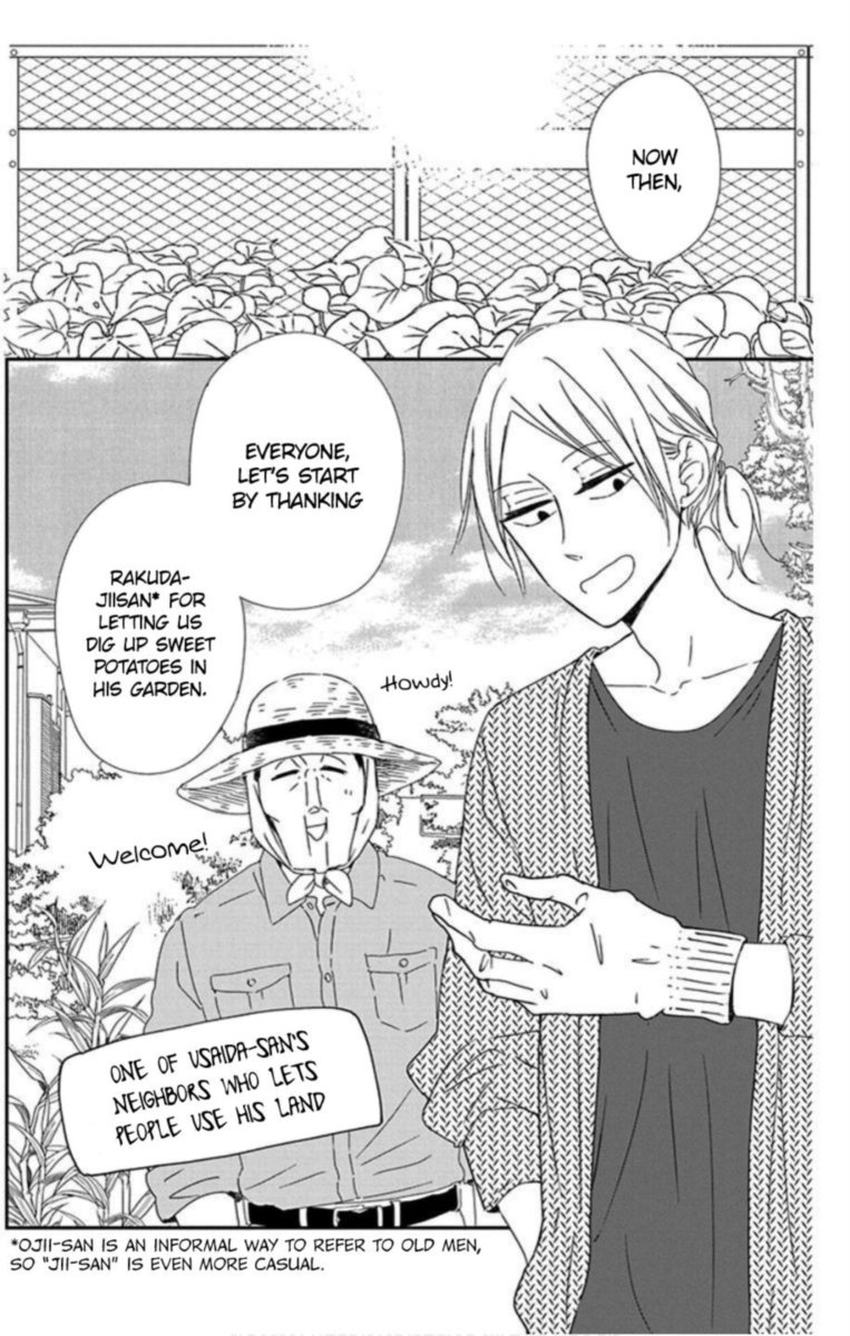 Gakuen Babysitters 103 11