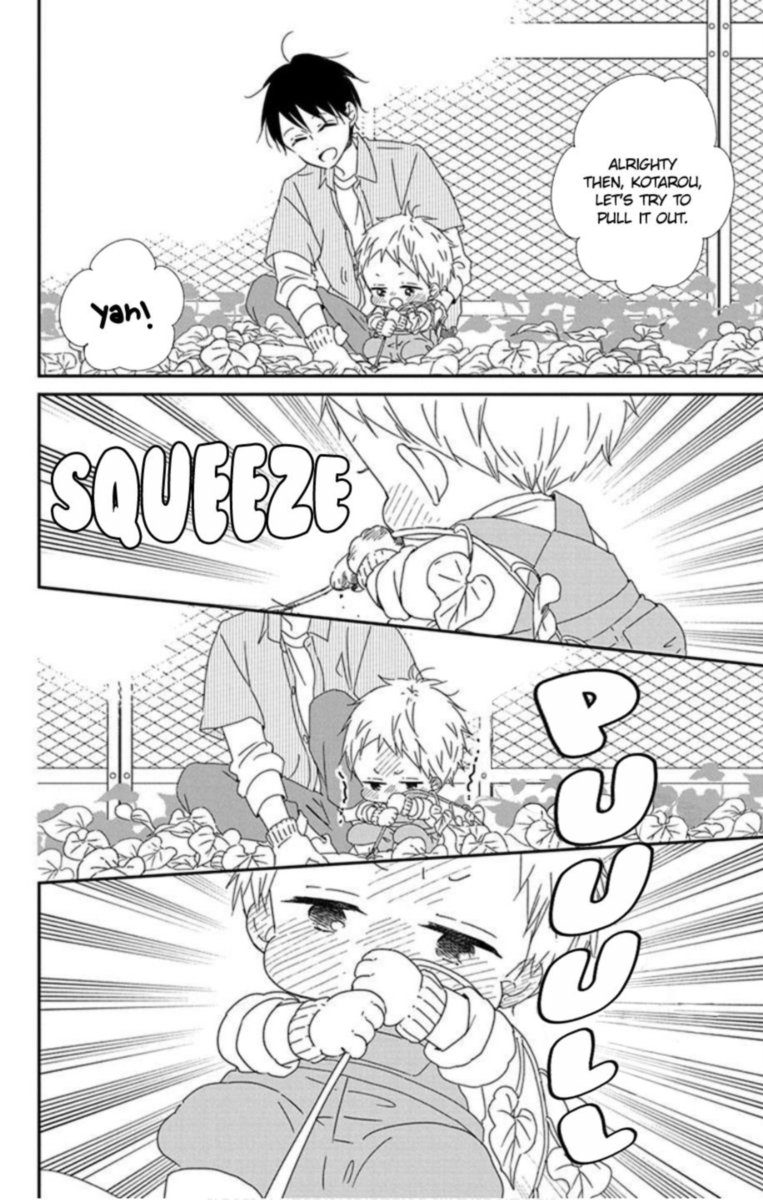 Gakuen Babysitters 103 17