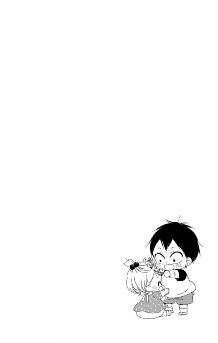 Gakuen Babysitters 103 35