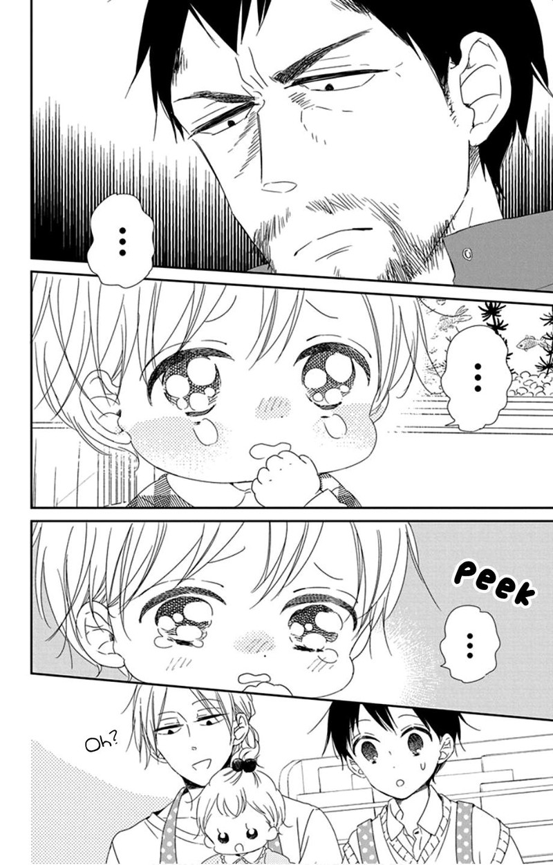 Gakuen Babysitters 107 21