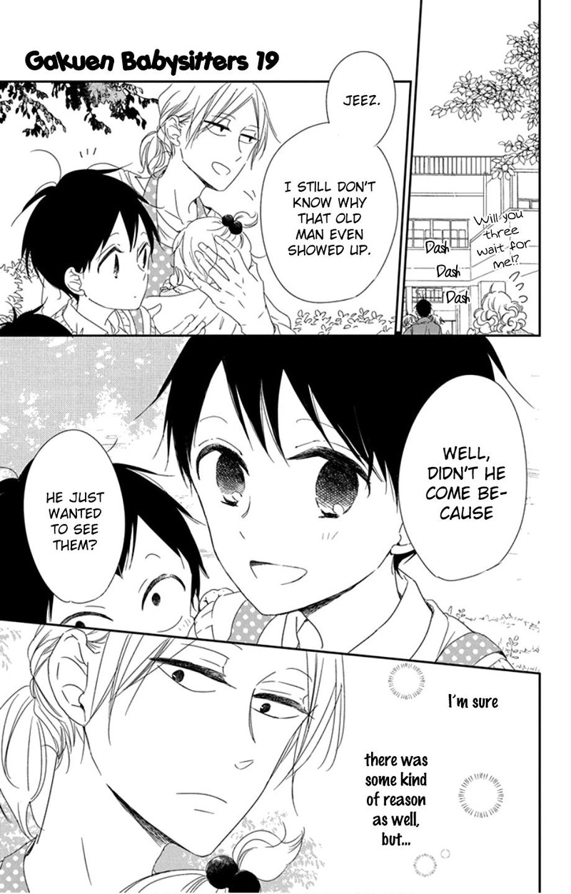 Gakuen Babysitters 107 28