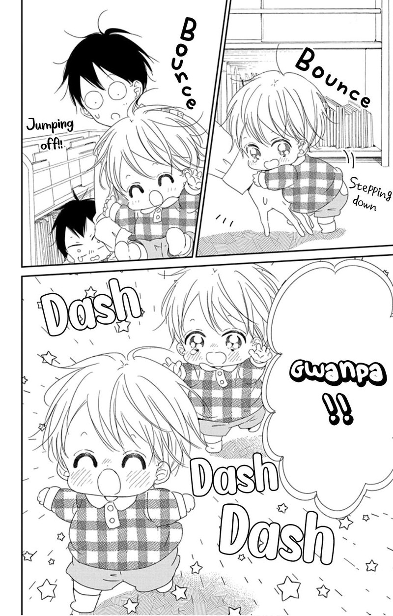 Gakuen Babysitters 107 9