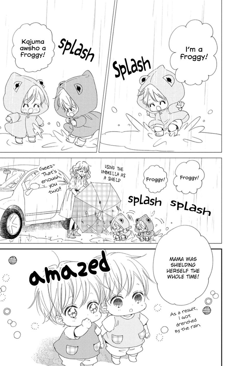 Gakuen Babysitters 108 15