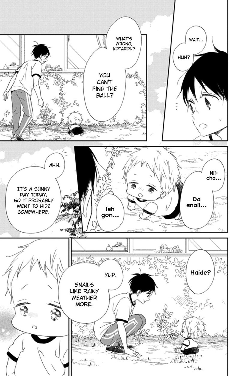 Gakuen Babysitters 108 31