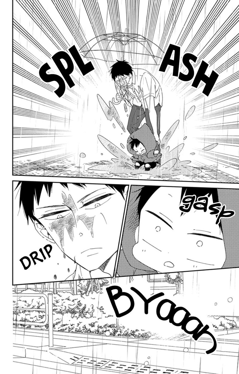 Gakuen Babysitters 108 8