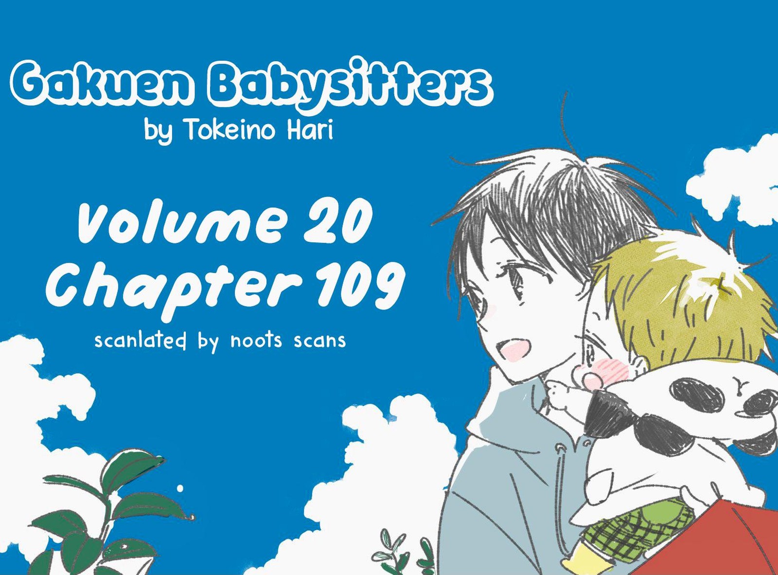 Gakuen Babysitters 109 1