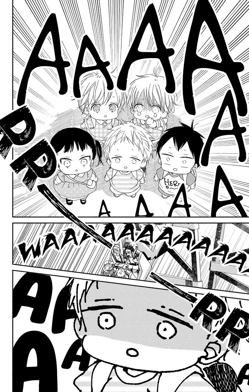 Gakuen Babysitters 109 19