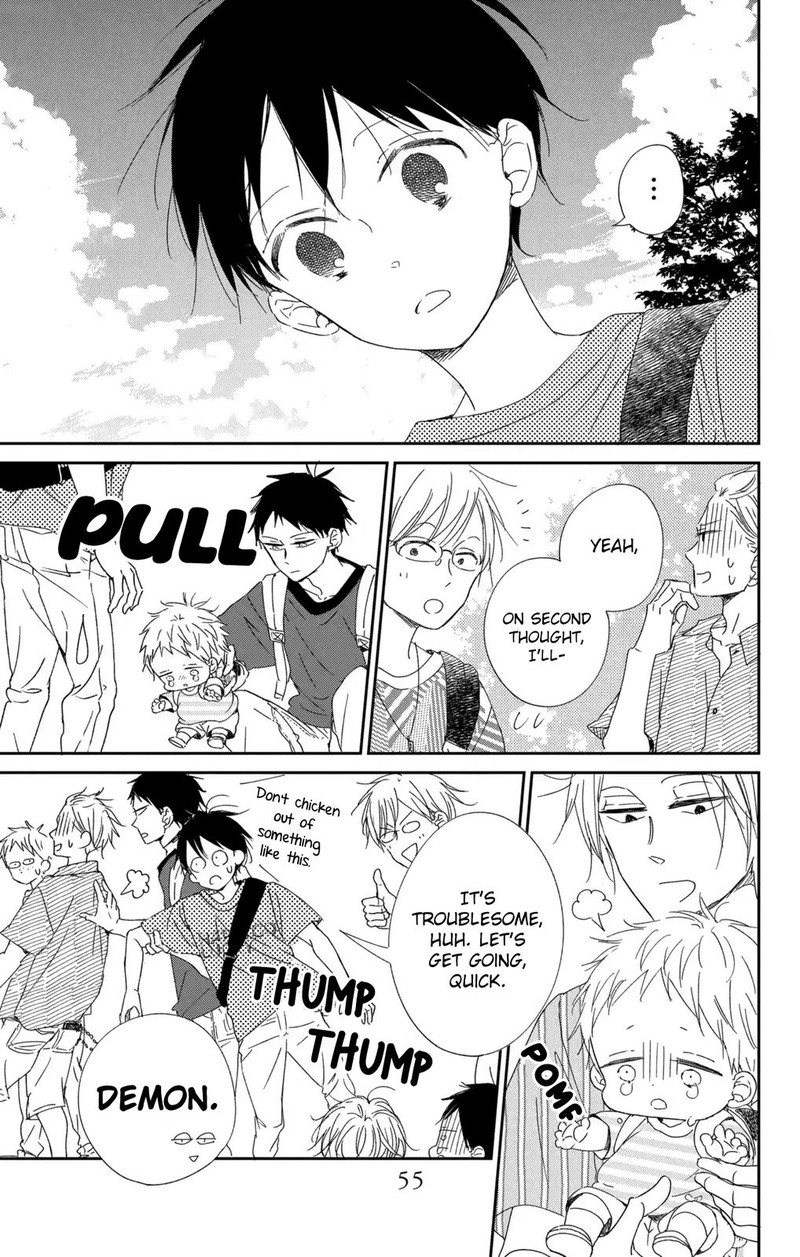 Gakuen Babysitters 109 22