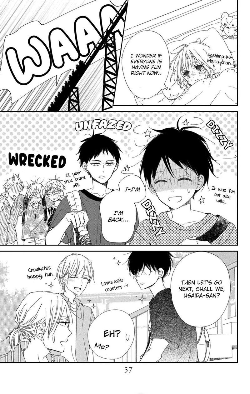 Gakuen Babysitters 109 24