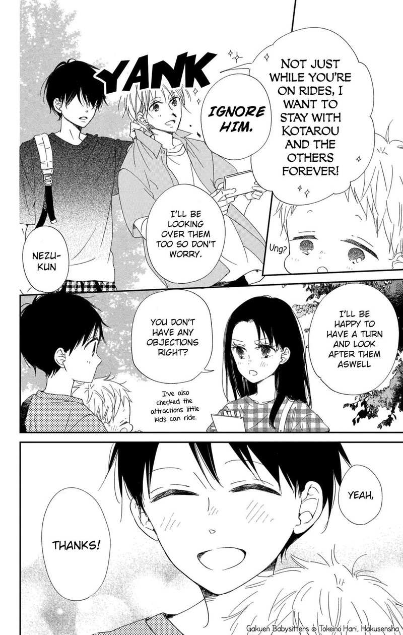 Gakuen Babysitters 109 9