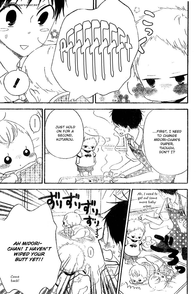 Gakuen Babysitters 11 4