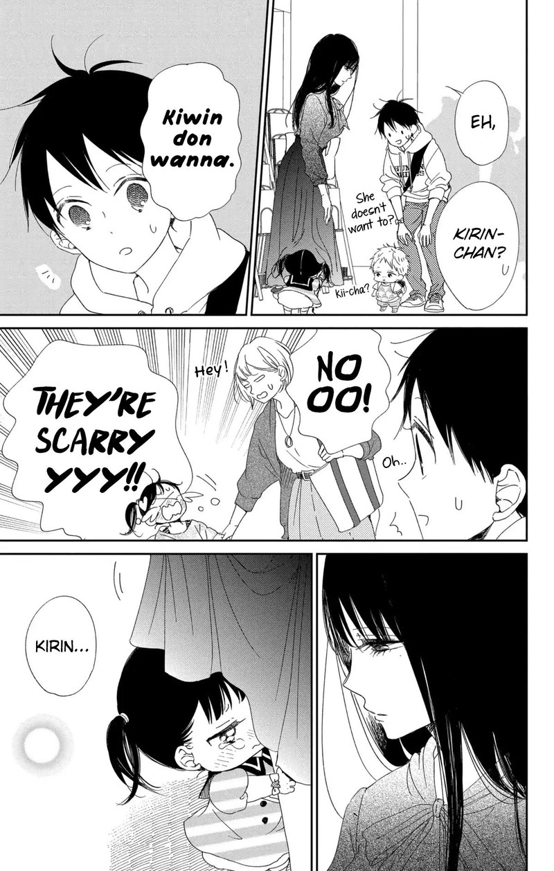 Gakuen Babysitters 110 13