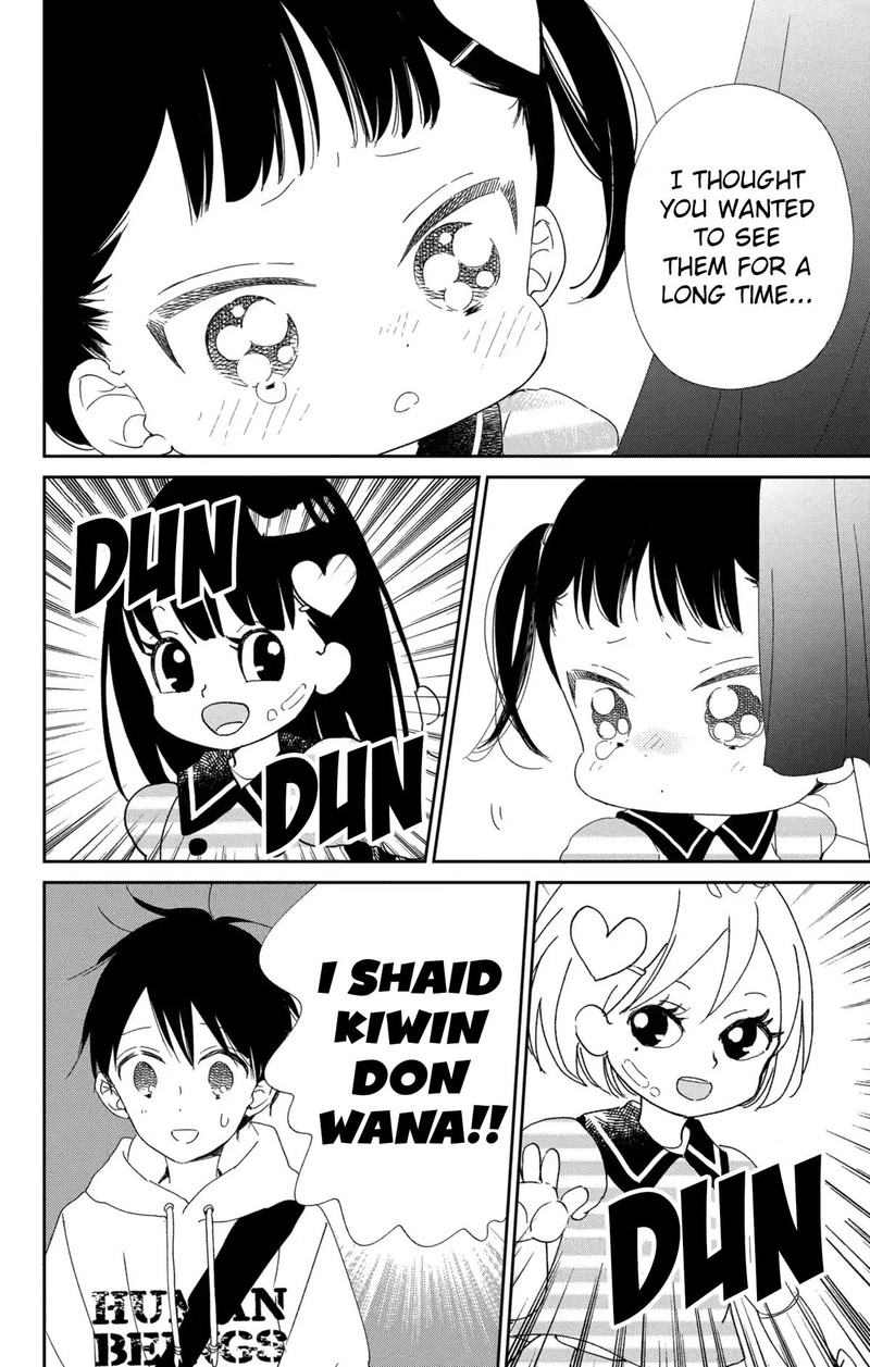 Gakuen Babysitters 110 14