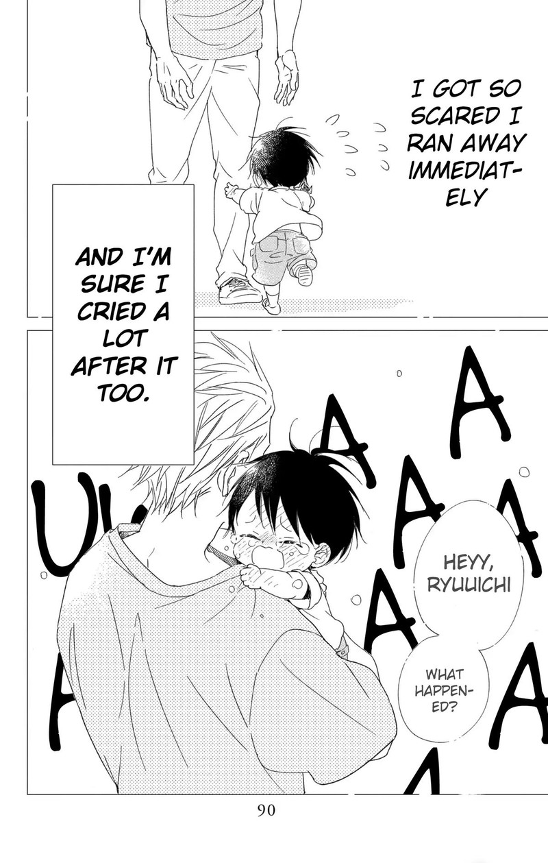 Gakuen Babysitters 110 18