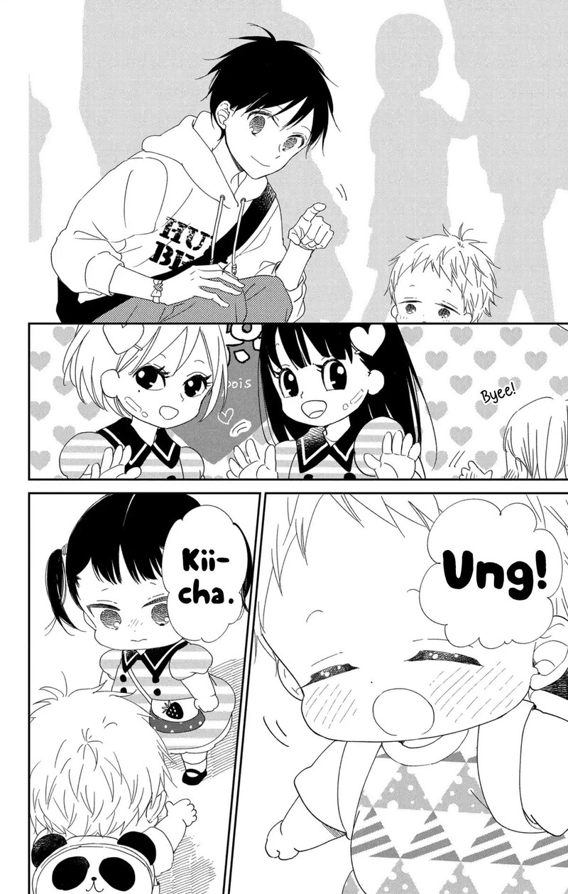 Gakuen Babysitters 110 22