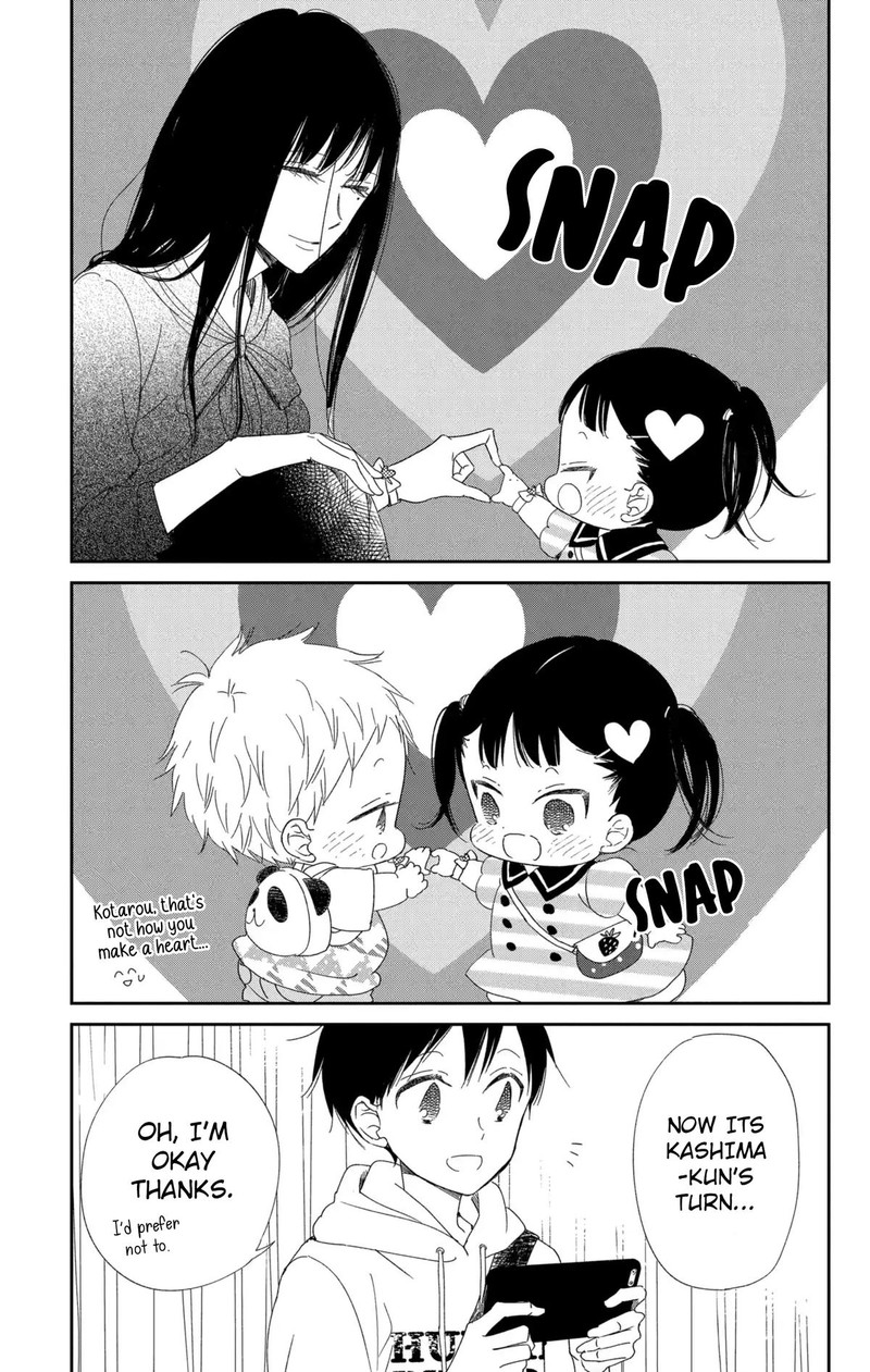 Gakuen Babysitters 110 8