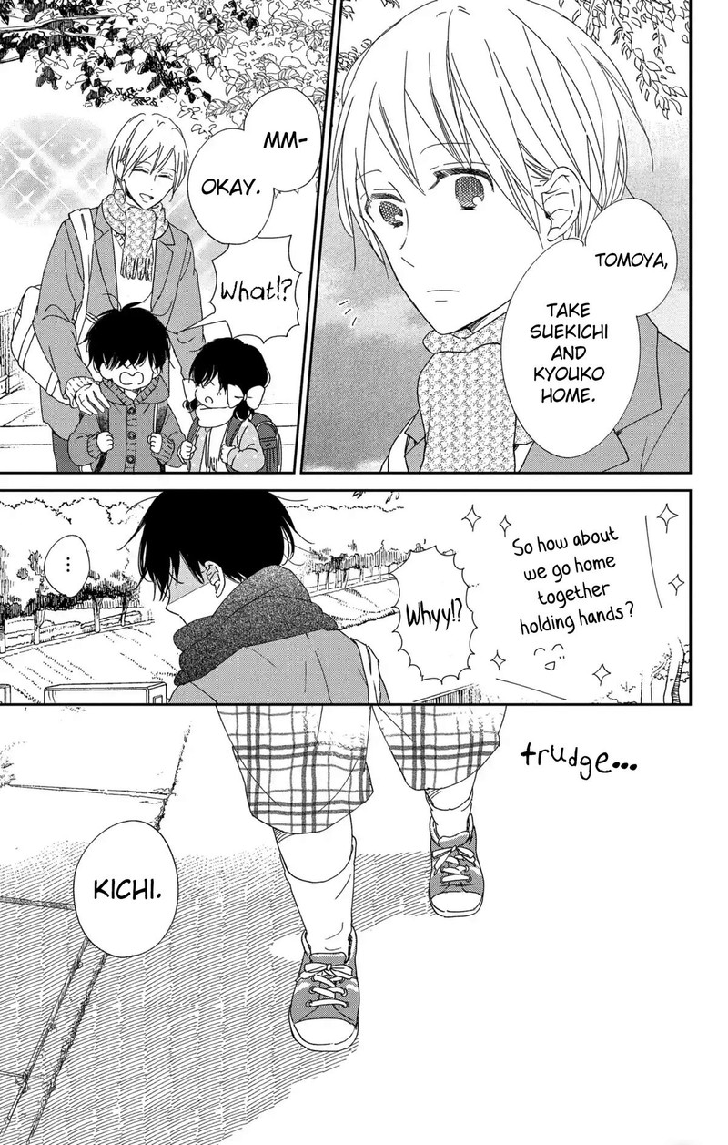 Gakuen Babysitters 111 18