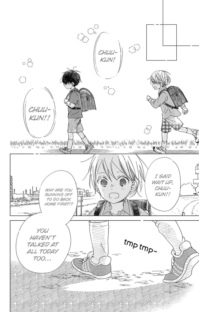 Gakuen Babysitters 111 21