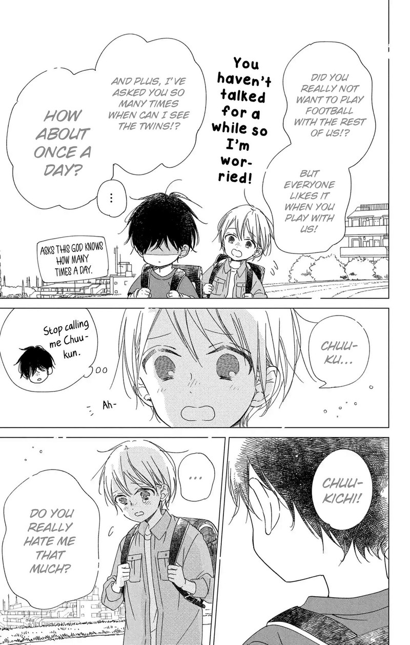 Gakuen Babysitters 111 22