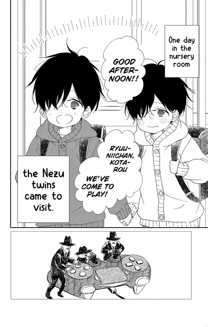 Gakuen Babysitters 111 3