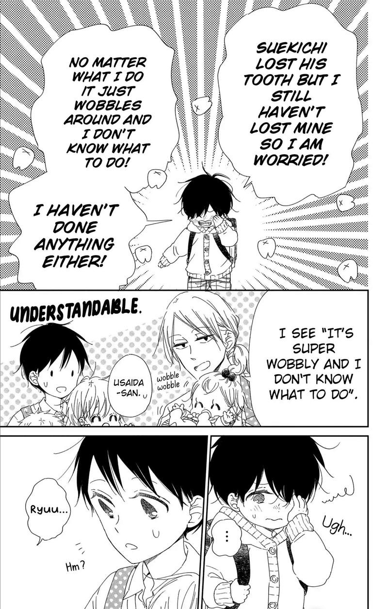 Gakuen Babysitters 111 6