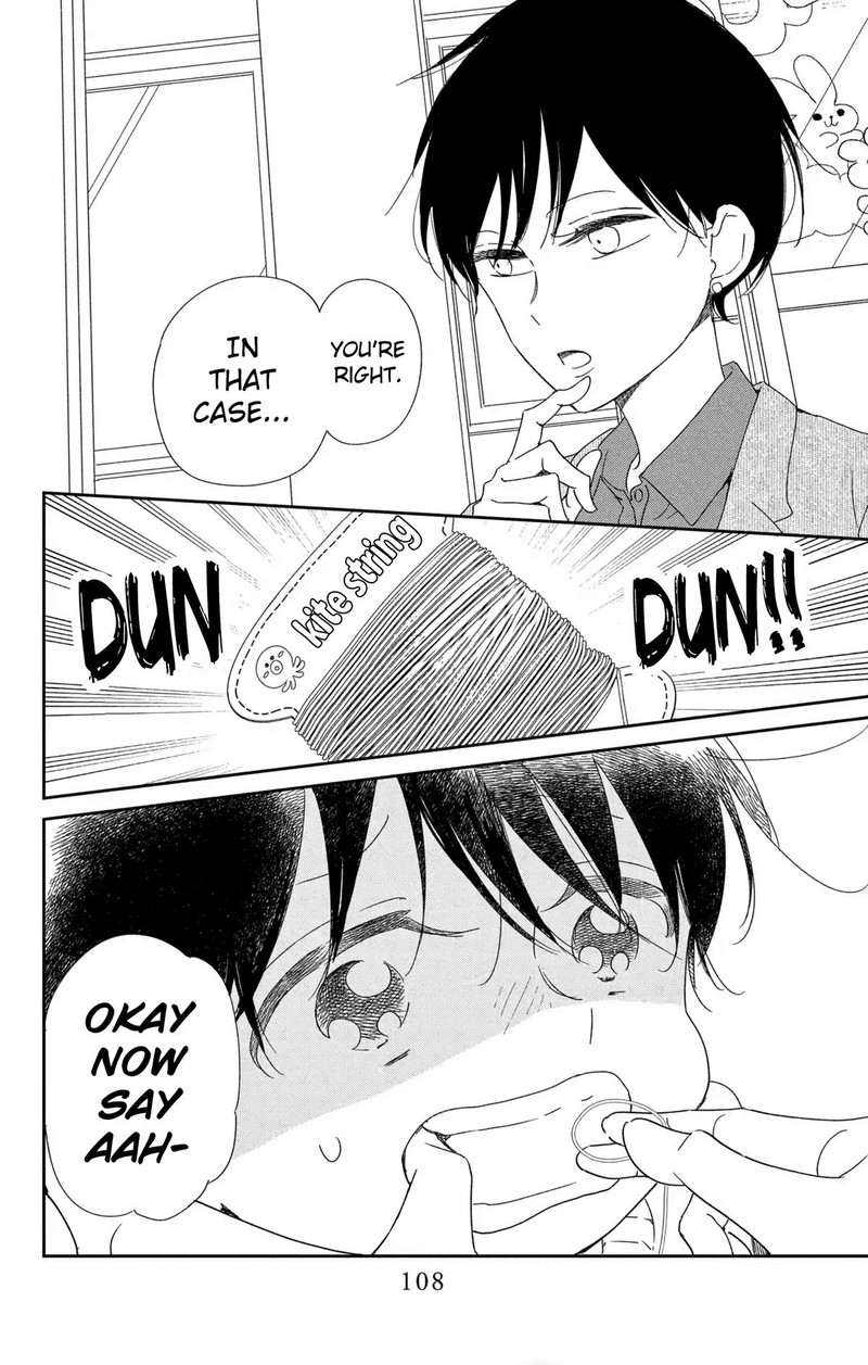 Gakuen Babysitters 111 9