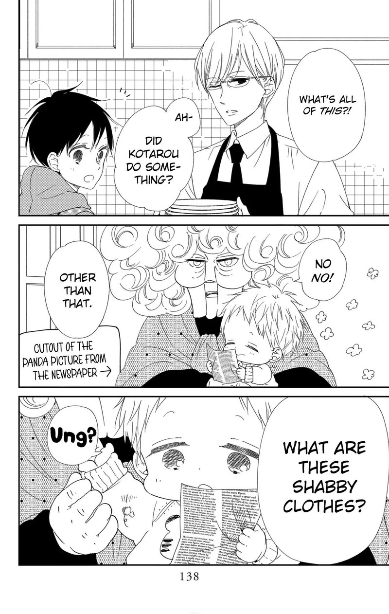 Gakuen Babysitters 112 11