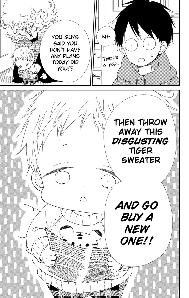 Gakuen Babysitters 112 12