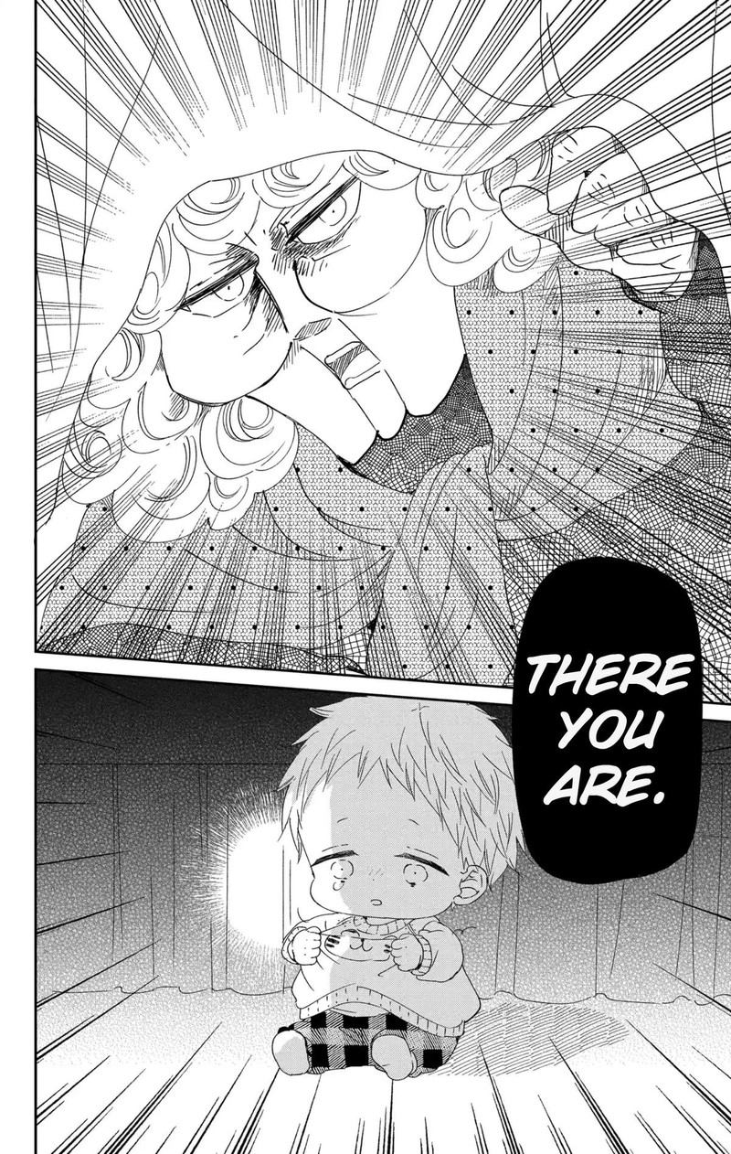 Gakuen Babysitters 112 17