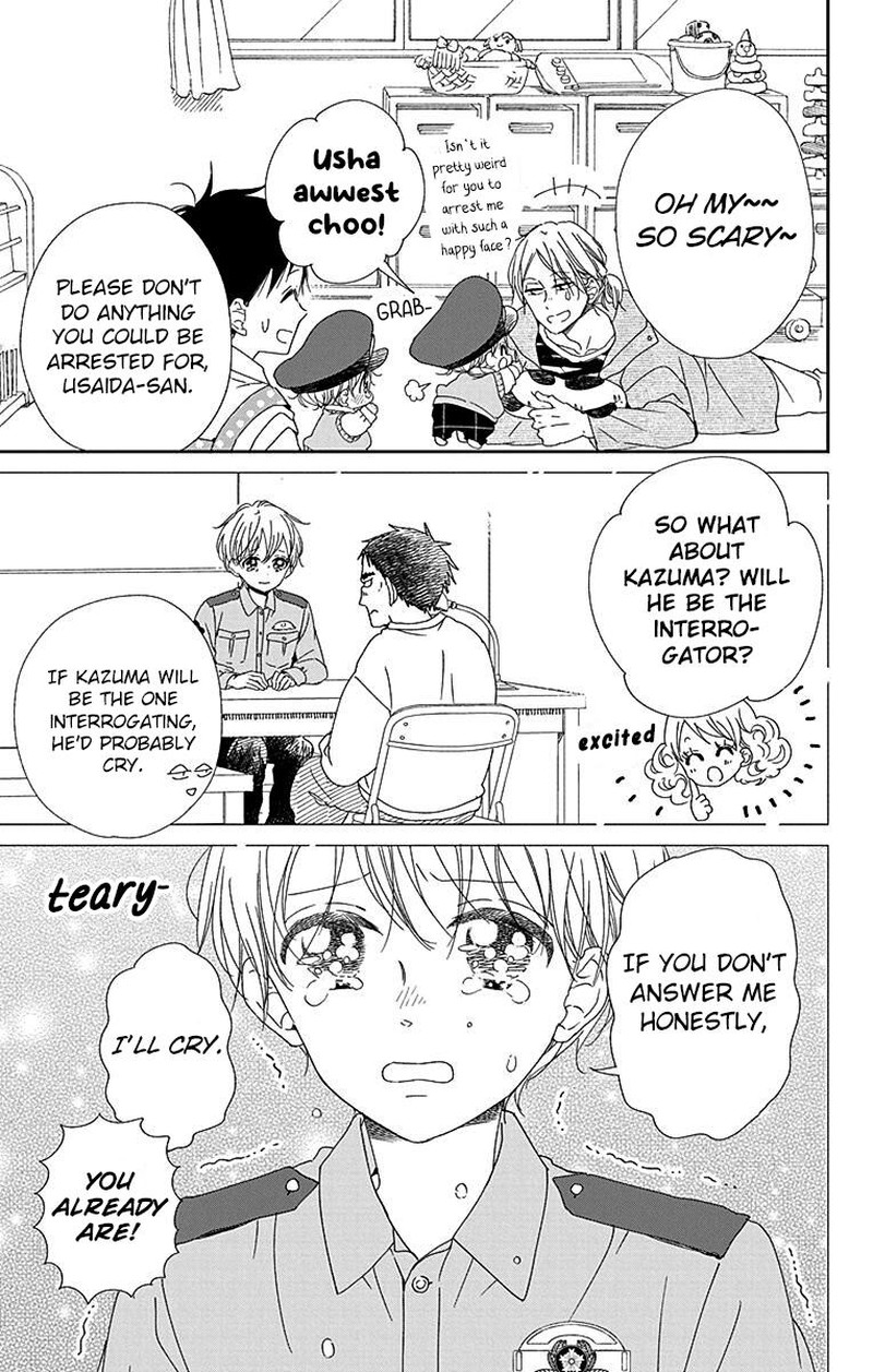 Gakuen Babysitters 113 12