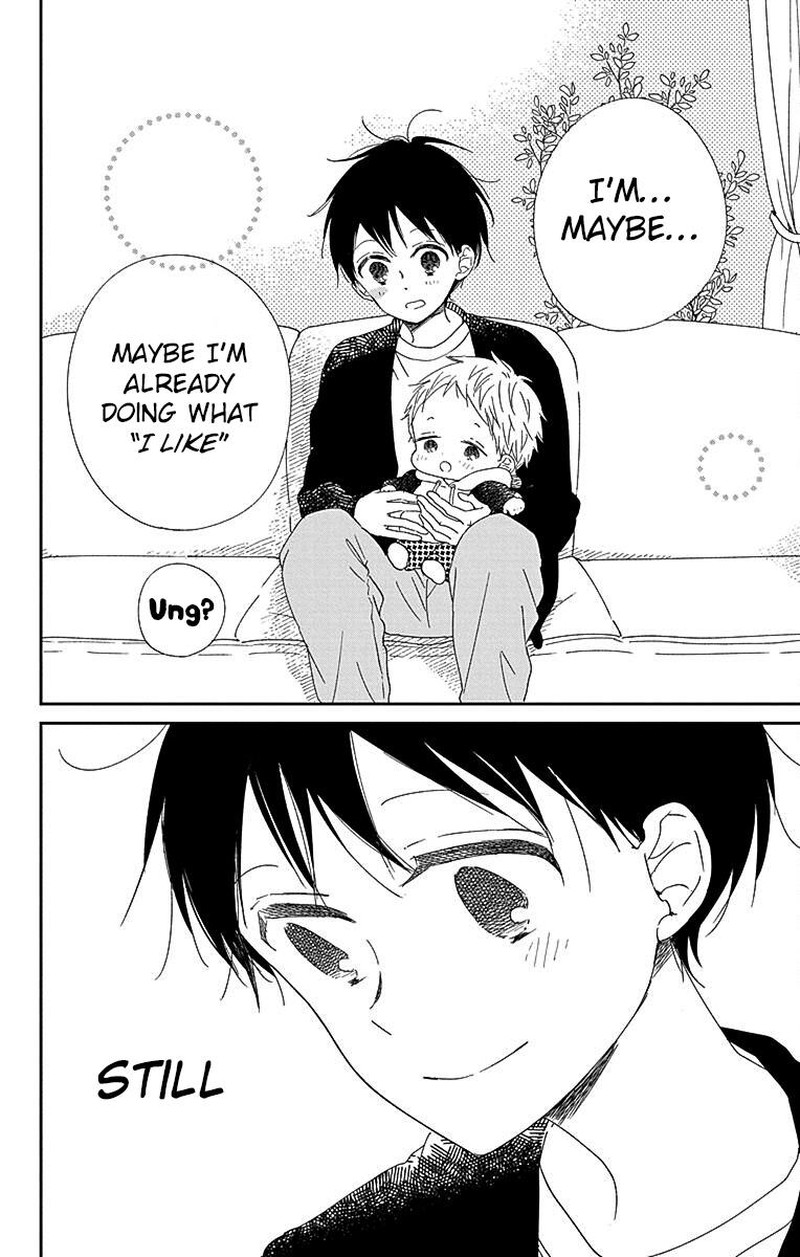 Gakuen Babysitters 113 25