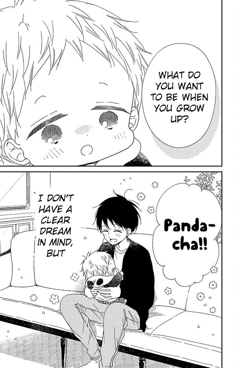 Gakuen Babysitters 113 26