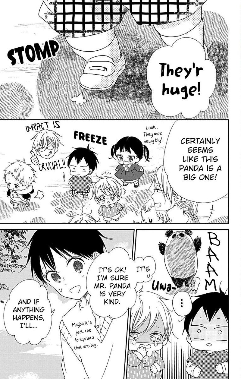 Gakuen Babysitters 114 14