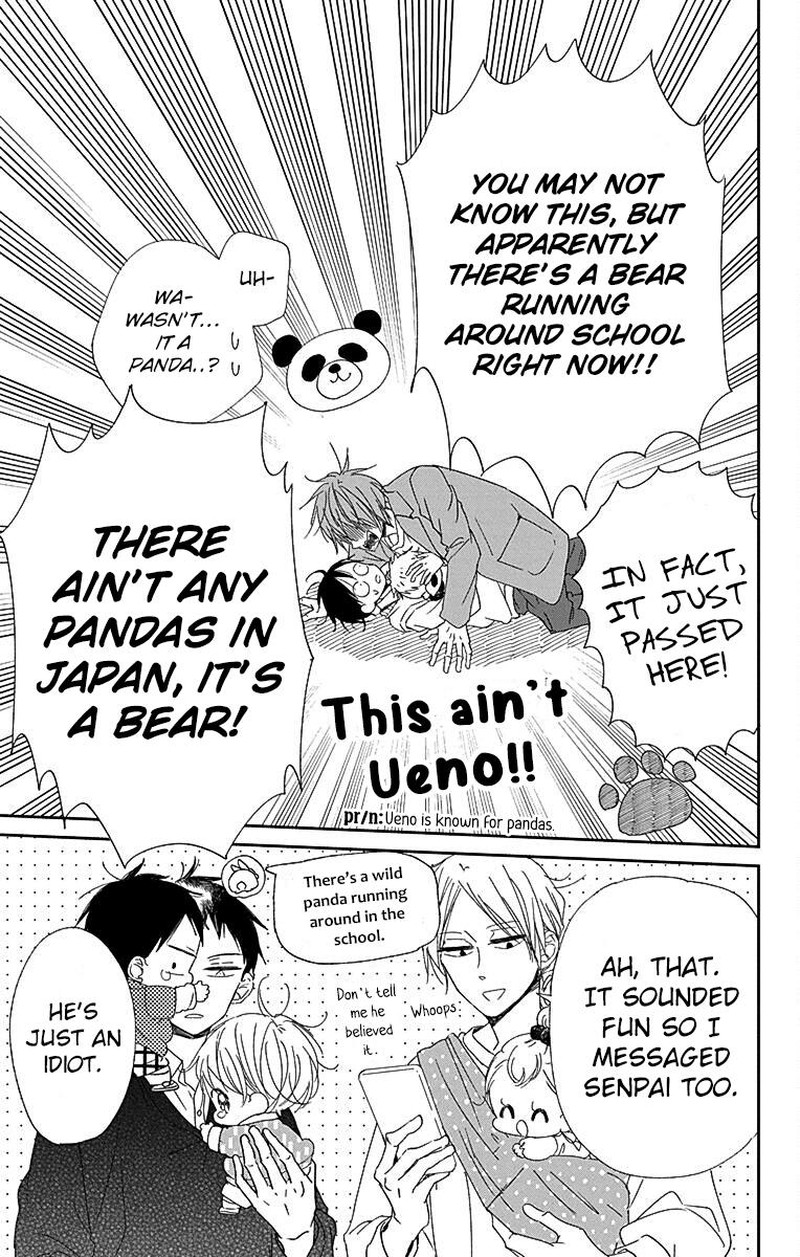 Gakuen Babysitters 114 18