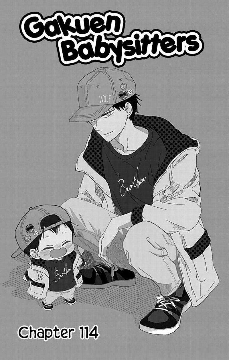 Gakuen Babysitters 114 2