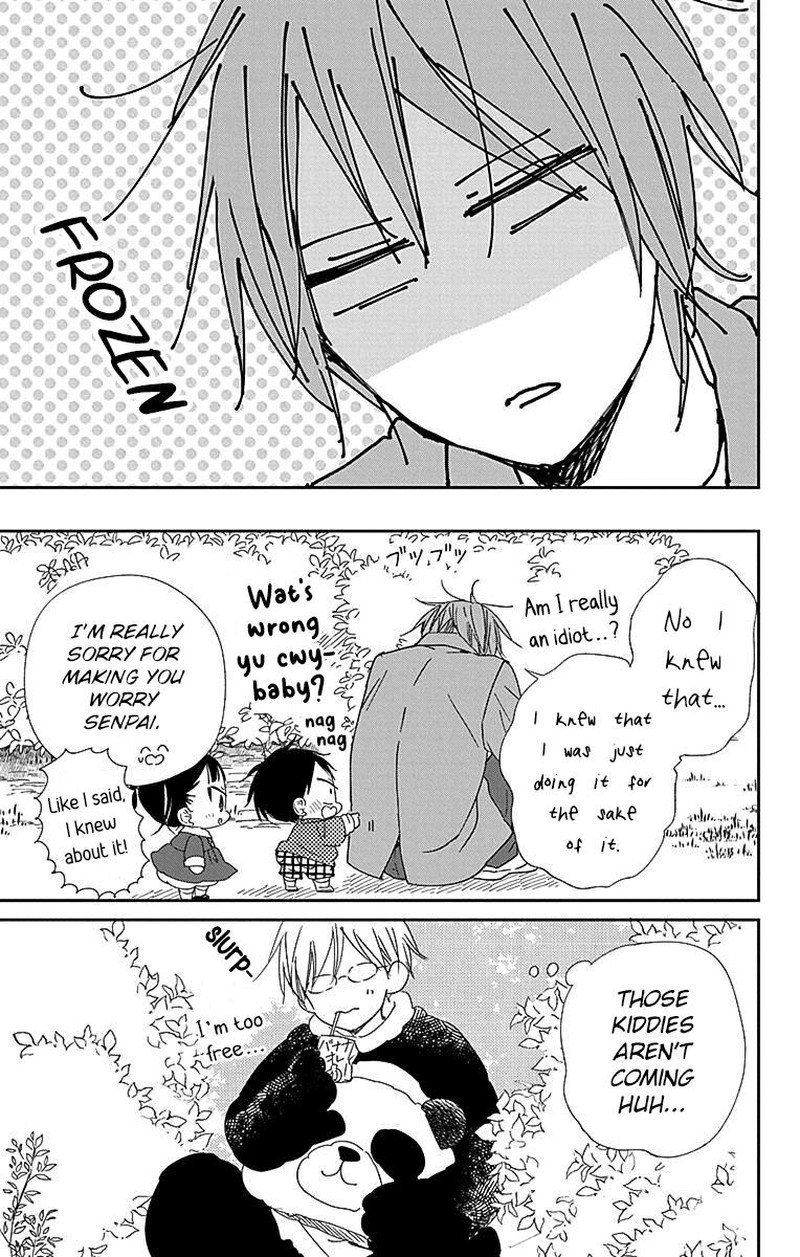 Gakuen Babysitters 114 20