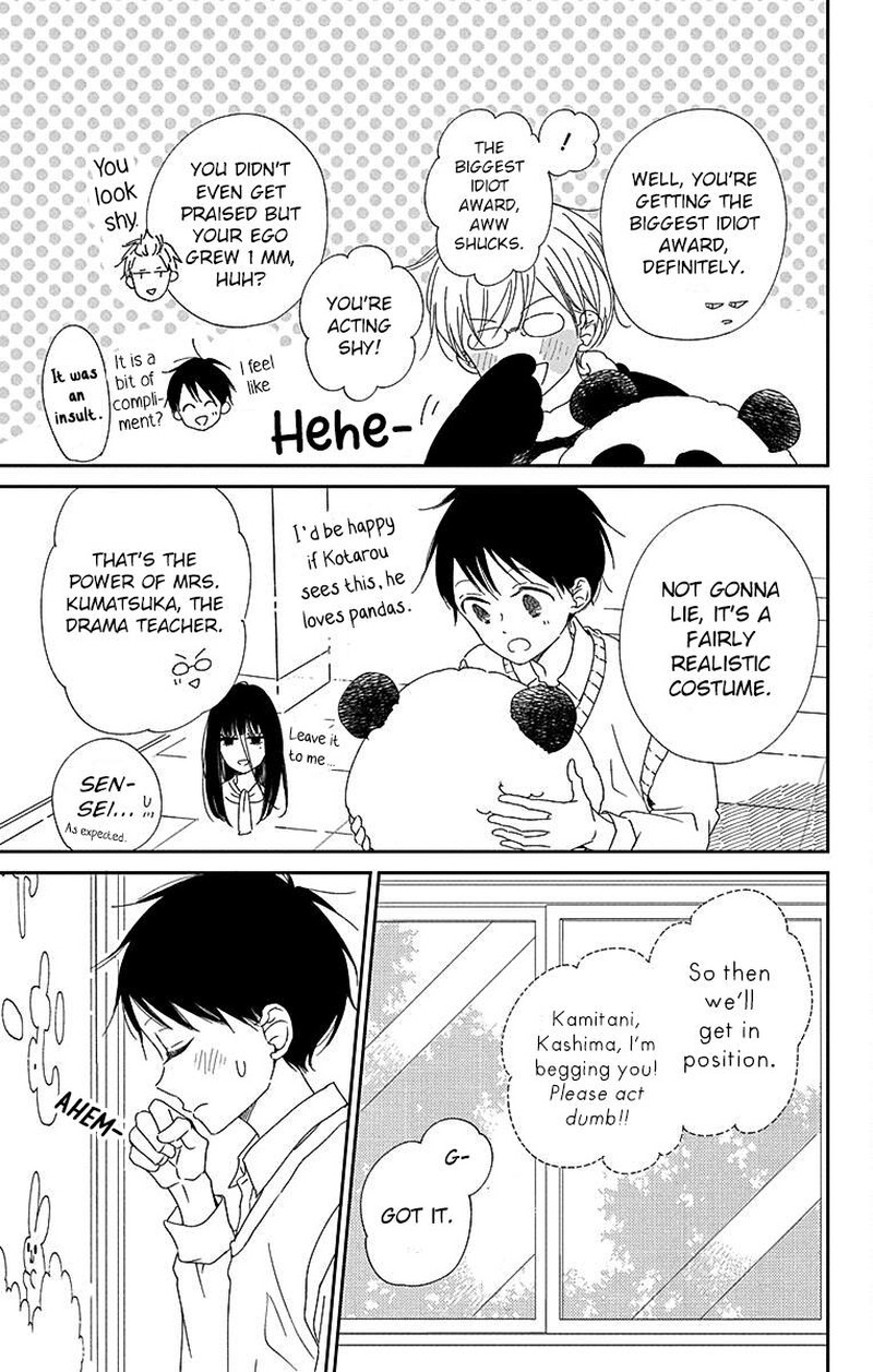 Gakuen Babysitters 114 8