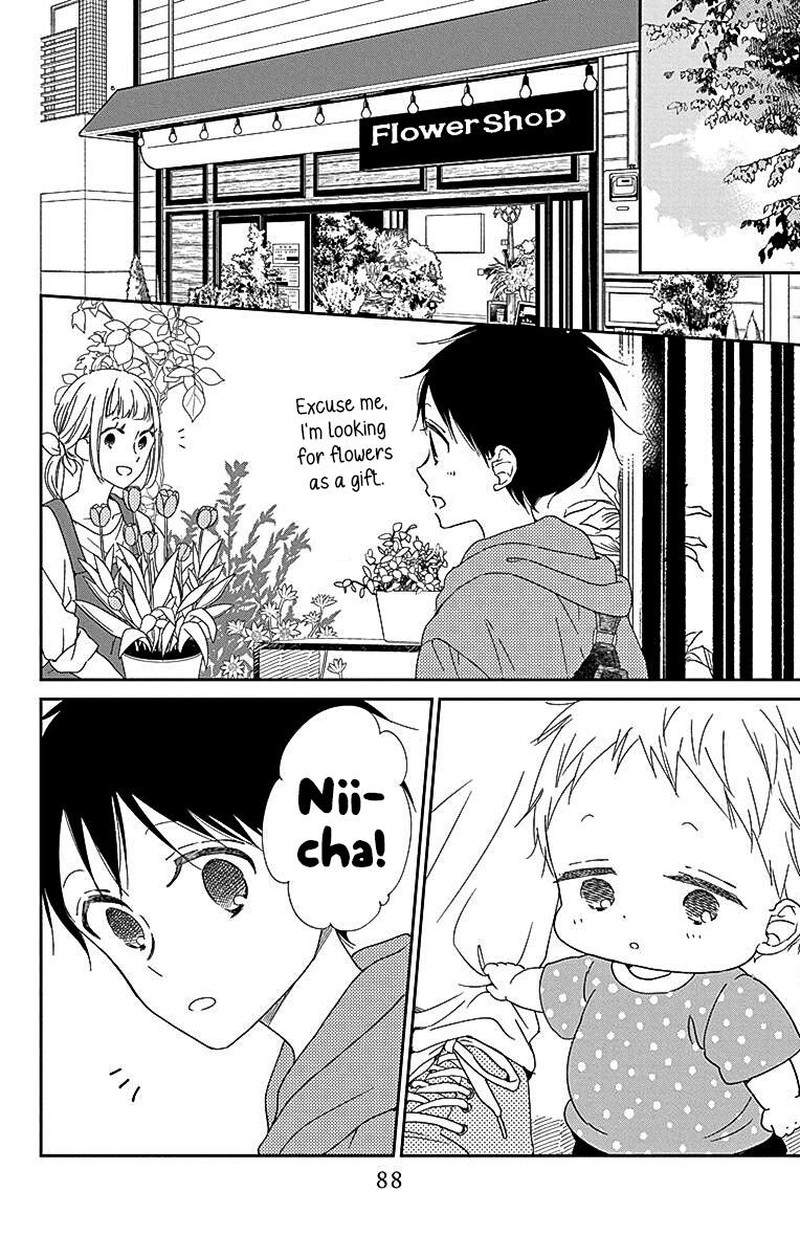 Gakuen Babysitters 115 19