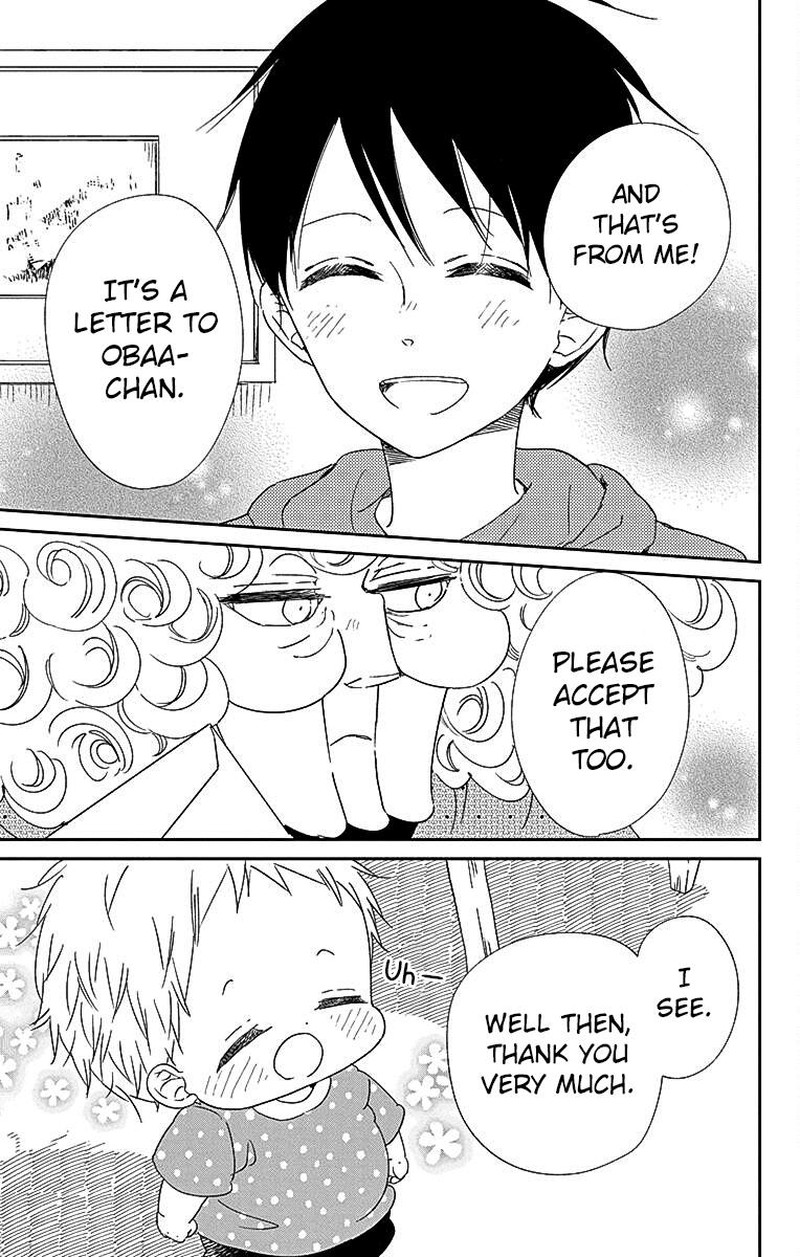 Gakuen Babysitters 115 26