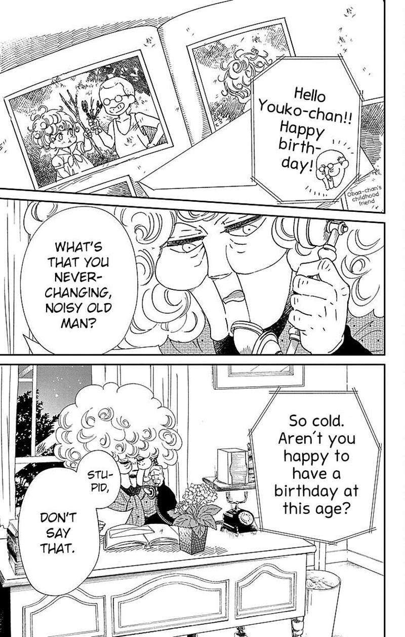 Gakuen Babysitters 115 28