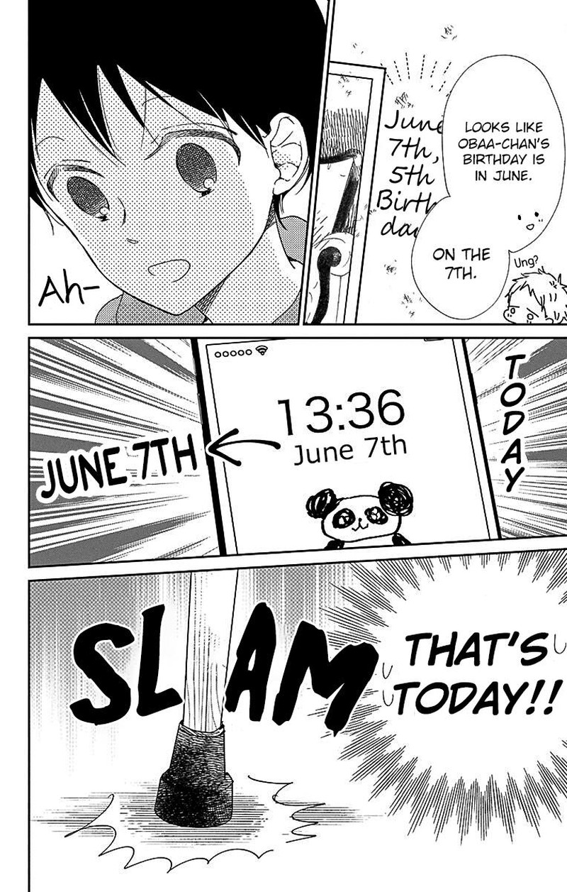 Gakuen Babysitters 115 9