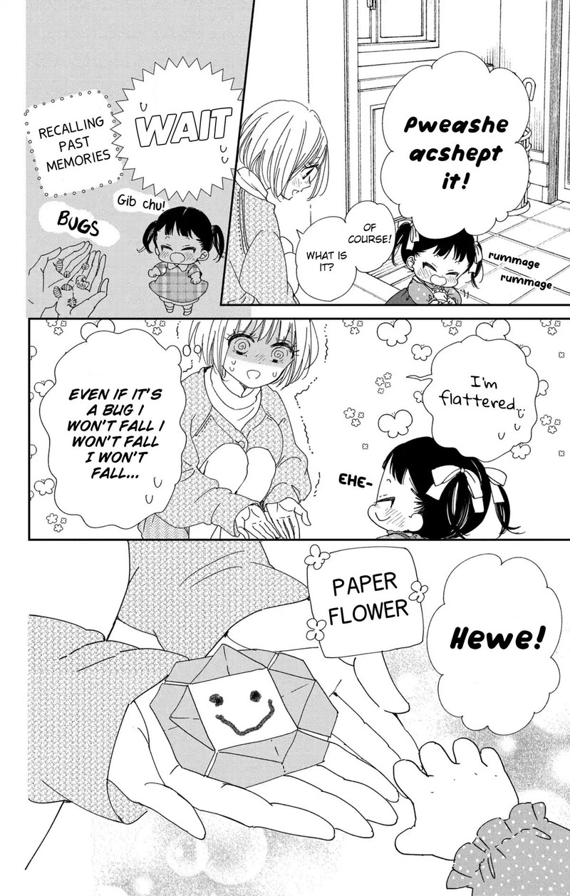 Gakuen Babysitters 117 16