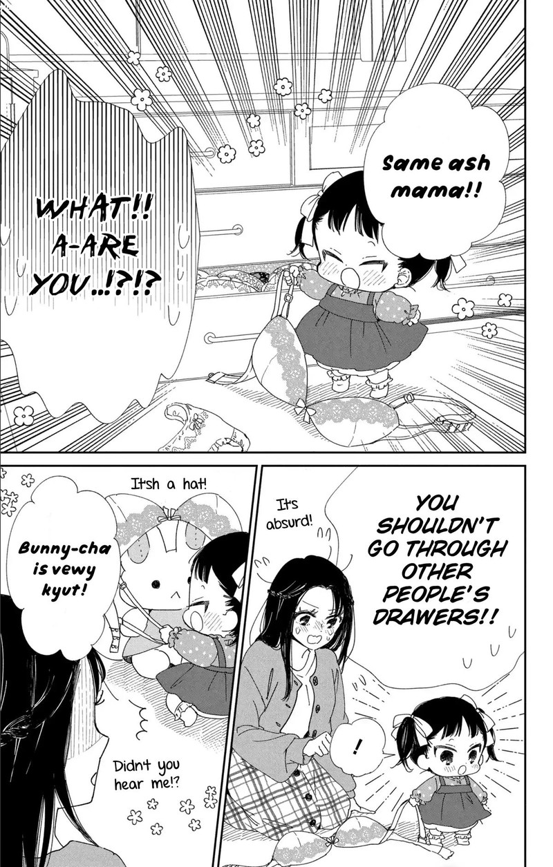 Gakuen Babysitters 117 19