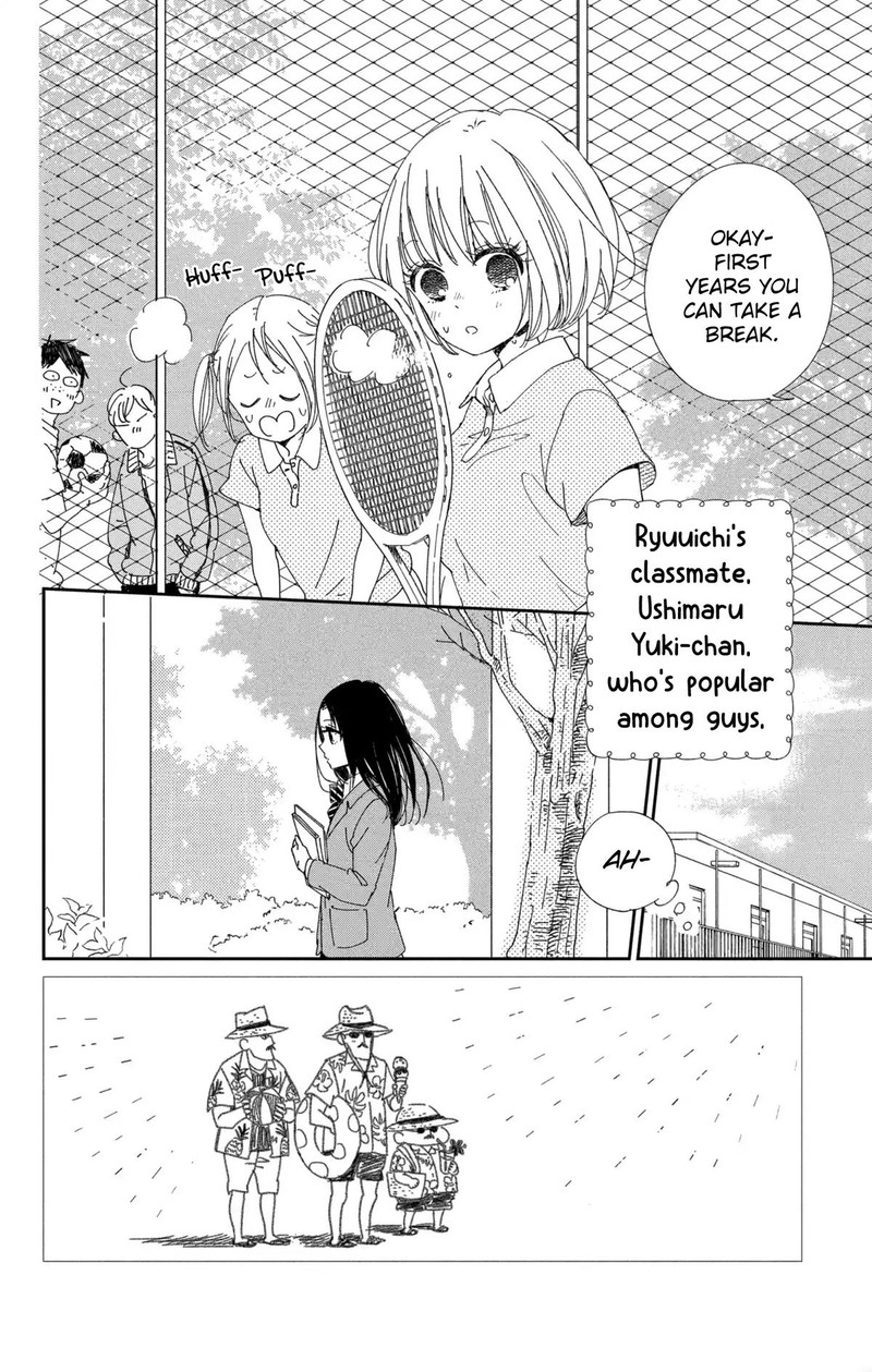 Gakuen Babysitters 117 2