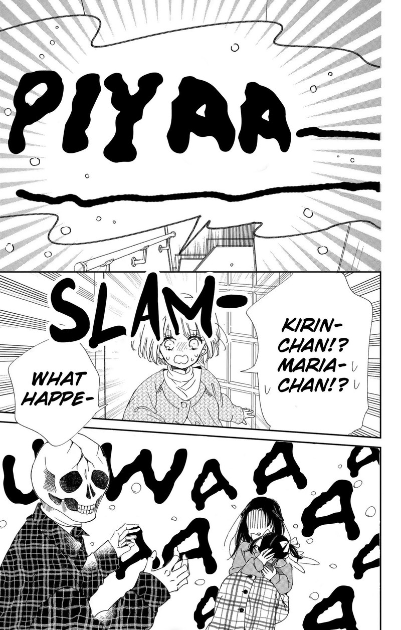 Gakuen Babysitters 117 25