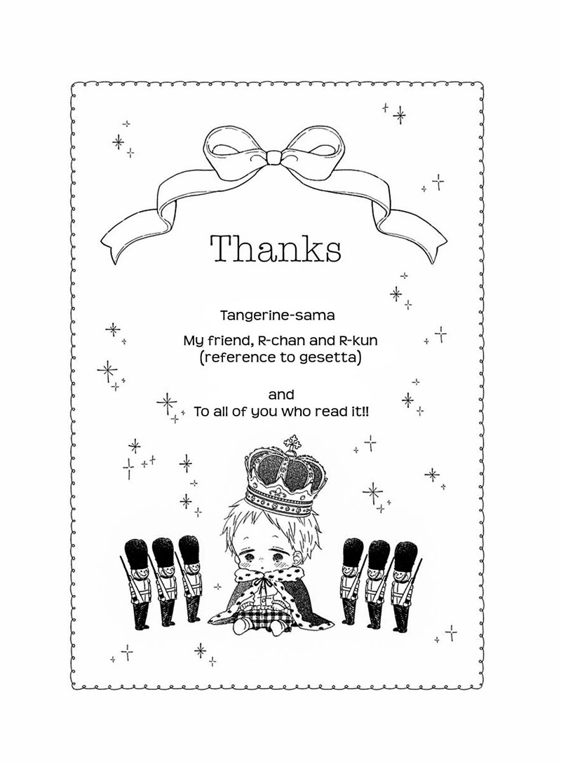 Gakuen Babysitters 117 29