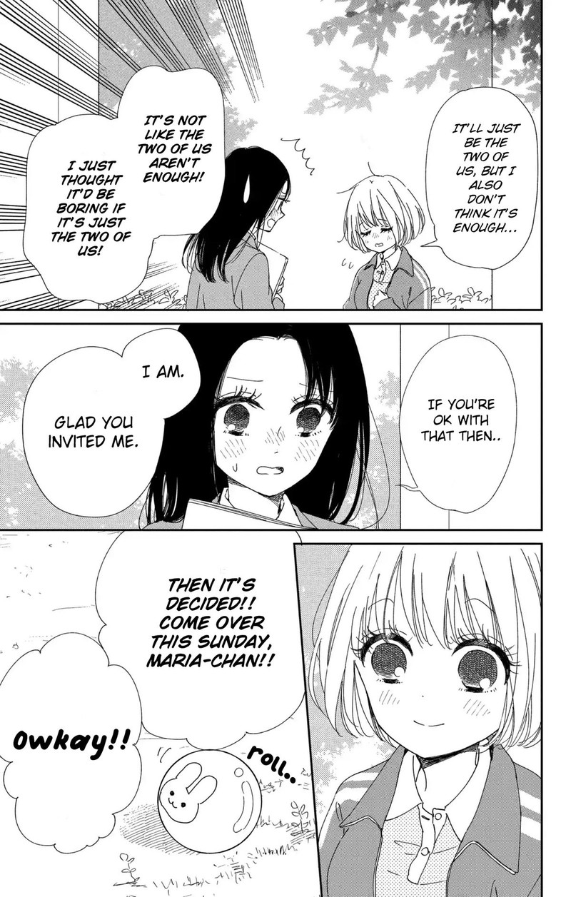 Gakuen Babysitters 117 5