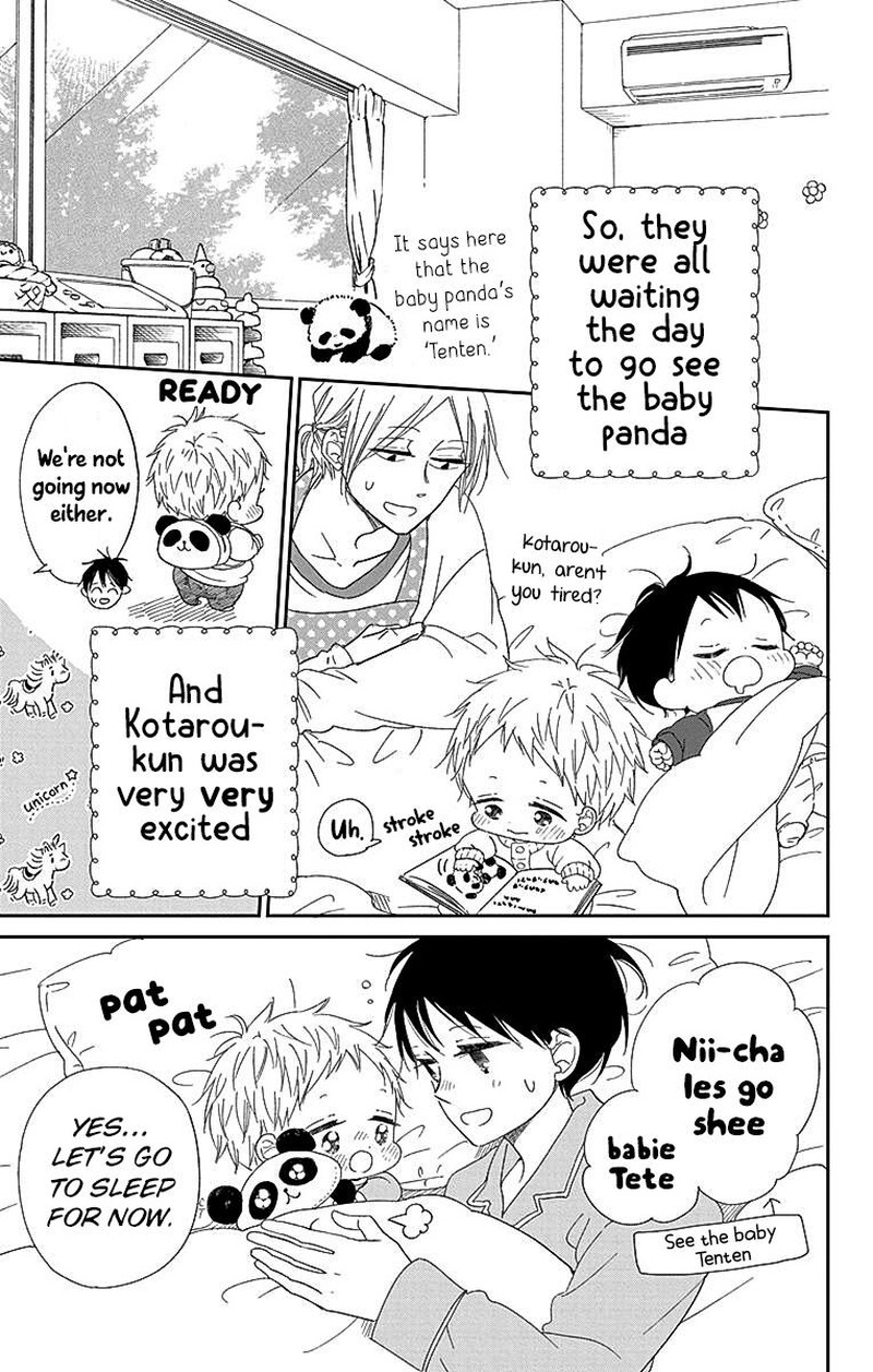 Gakuen Babysitters 118 13